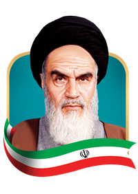 عکس امام خمینی
